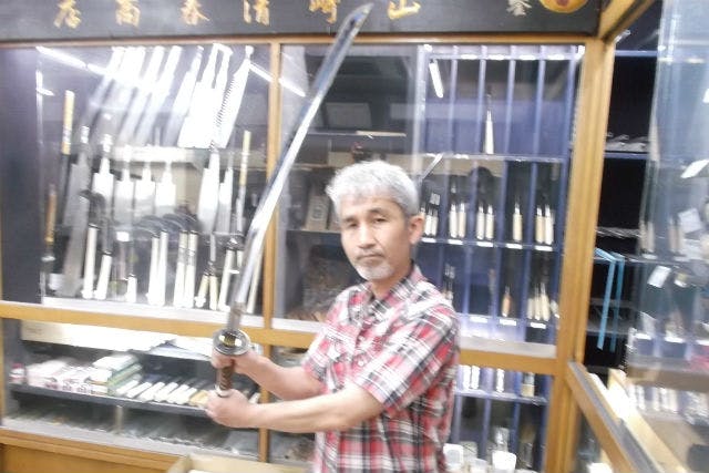 【広島・尾道・日本の伝統文化】日本刀ペーパーナイフお土産付！日本刀を構えて写真撮影