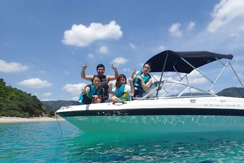 【鹿児島・奄美・マリンスポーツ】マリンスポーツを楽しむ船旅へ出発！ハッピーコース