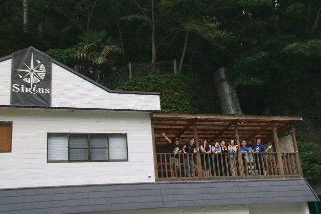 Sirius(シリウス):【徳島・三好・ラフティング】神秘的な大自然を気軽に体験!小歩危満足半日コース