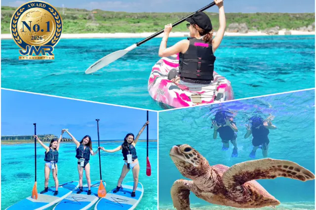 【宮古島/1日】参加者数全国No.1*！選べるSUP/カヌー＆シュノーケリング｜高画質写真・送迎・機材込み