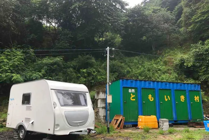 兵庫 宍粟 キャンピングカーレンタル 快適に自然体験 Mobiho宿泊プラン アソビュー