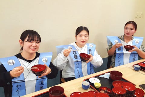 【岩手・花巻・日本の伝統文化】ふらっと気軽にわんこそば！わんこそば体験（24杯限定）