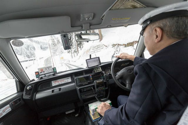 新潟 湯沢 観光タクシー 冬の観光スポットを楽々巡る タクシープラン 定員2名 アソビュー