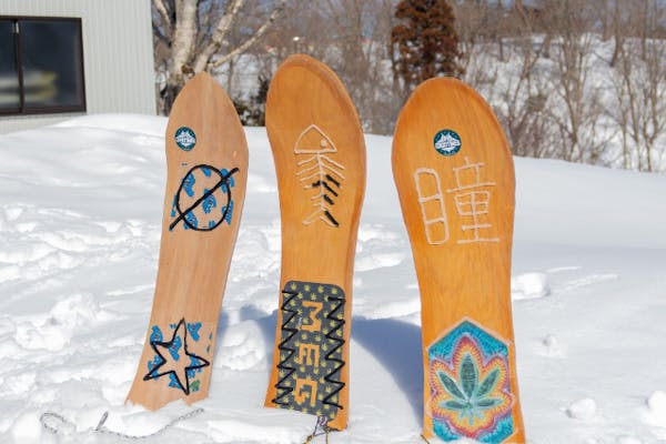 雪板 YUKIITA 121cm 手作り 雪遊び ウィンターレジャー アウトドア 雪板 YUKIITA 121cm 手作り 雪遊び ウィンターレジャー アウトドア