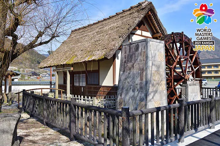 兵庫 神河 そば打ち体験 そばうち体験 アソビュー