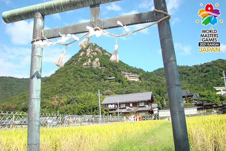 滋賀 東近江 パワースポット 天空のパワースポット 太郎坊宮 アソビュー