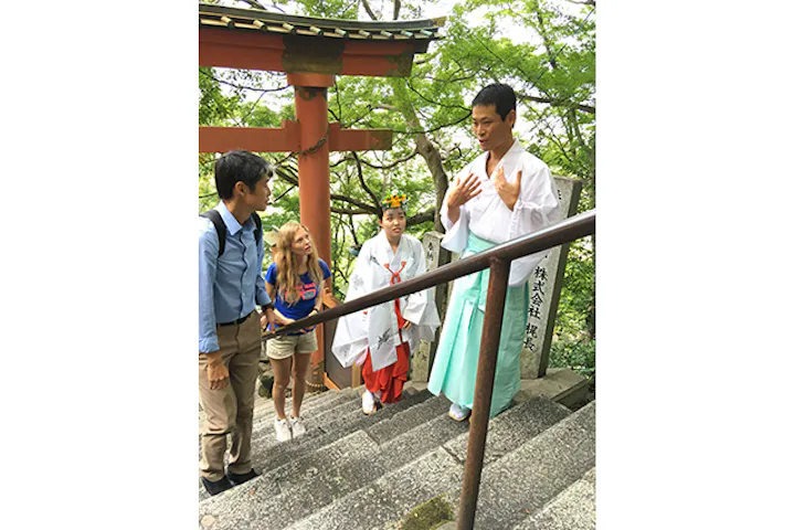 滋賀 東近江 パワースポット 天空のパワースポット 太郎坊宮 アソビュー