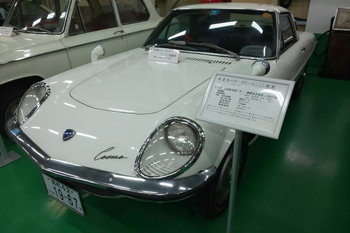 Kyowa クラシックカー ライフステーション ネット予約ならアソビュー Kyowa クラシックカー ライフステーション ネット予約ならアソビュー