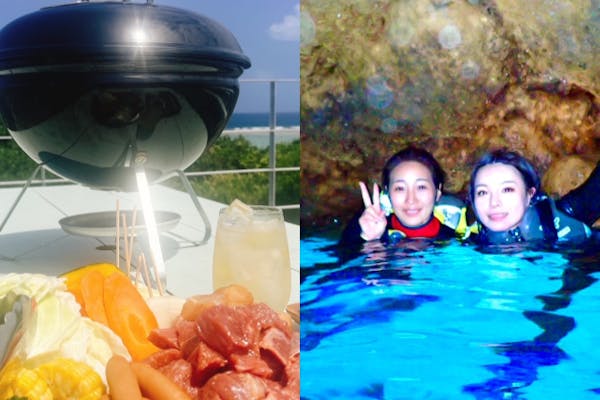 沖縄・青の洞窟・手ぶらBBQ】ボートで行く！ラグジュアリーな青の洞窟