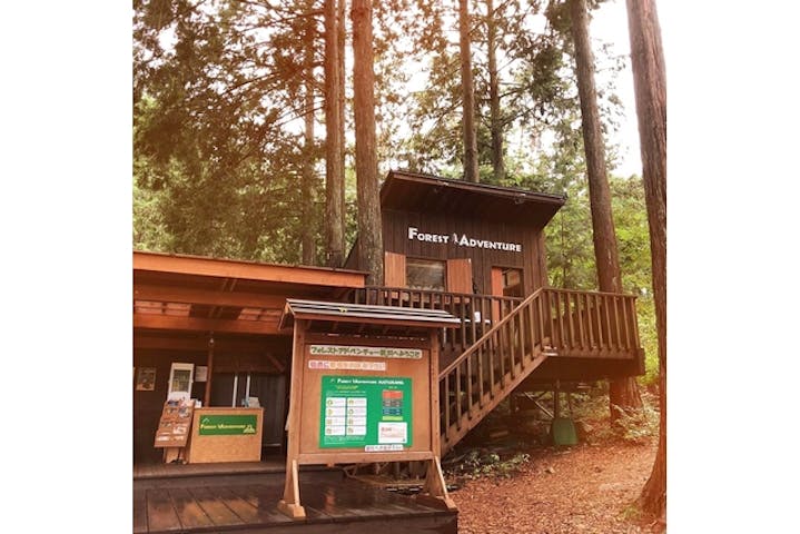 フォレストアドベンチャー・松川