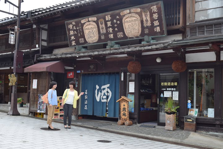 富山 南砺 伝統工芸 情緒漂う井波のまちで彫刻体験 ヒノキが香るぐい呑み制作 アソビュー