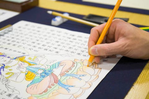 関西 修行体験 座禅 写経 滝行 護摩行 の遊び体験 日本最大の体験 遊び予約サイト アソビュー