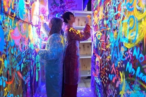 REEAST ROOM 池袋店の写真