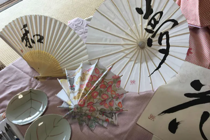 うしまど浪漫倶楽部 ネット予約ならアソビュー