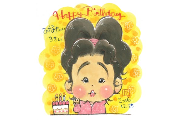 Zoom似顔絵・1人につき20分】ほのぼのイラストデザイン・ちば