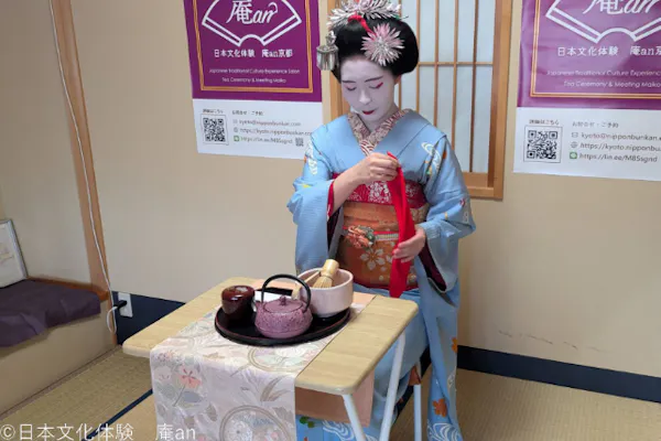 京都市・お座敷遊び】舞妓さんと一緒にお点前体験プレミアム｜アソビュー！