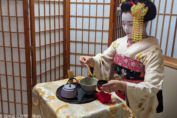 京都市・お座敷遊び】舞妓さんと一緒にお点前体験（お干菓子2個とお