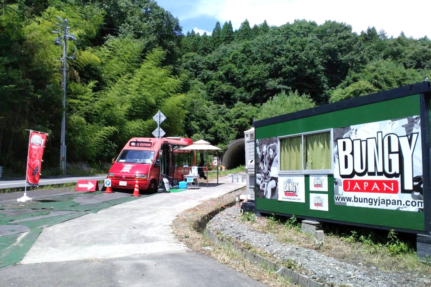 岐阜 新旅足橋 高さ日本一 高低差215mのブリッジバンジージャンプ 初めての方限定プラン アソビュー