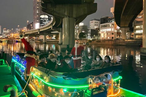 【大阪・クルージング】中之島イルミネーションクルーズ！50分