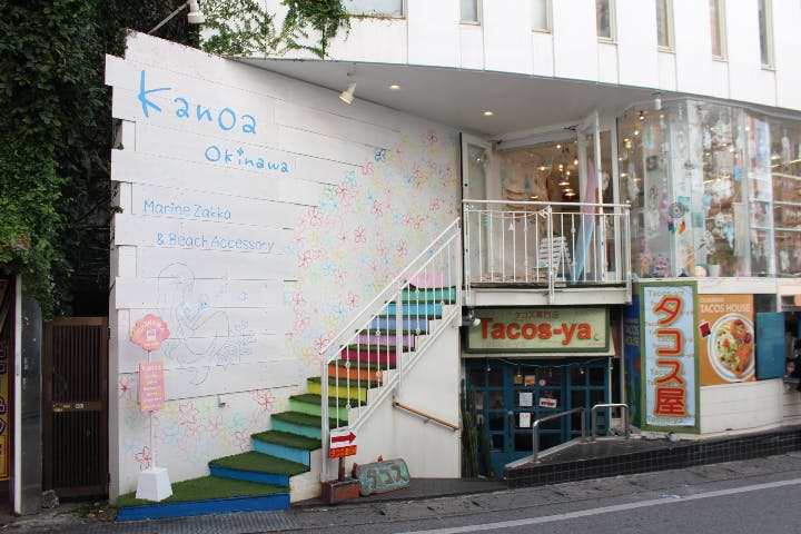 Kanoa(カノア)国際通り店|ネット予約ならアソビュー!