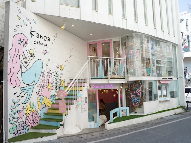 Kanoa Okinawa 国際通り店