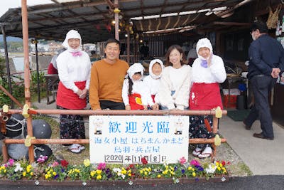 三重・鳥羽・海女小屋】海女さんとのふれあいや新鮮な海の幸を味わおう！海女小屋体験満喫プラン｜アソビュー！