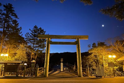 三重・伊勢・ガイドツアー】伊勢神宮・内宮の魅力をご案内！早朝参拝 