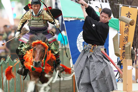 【東京・町田・侍】本物の道場で本格剣術を学ぼう！剣術3種総合コース