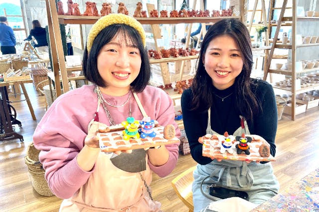 沖縄シーサー 沖縄でシーサー作り体験【Enjoy工房】思い出に残る人気体験☆