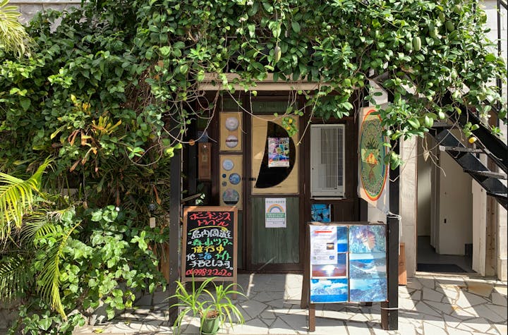 小笠原ボニネンシストラベル