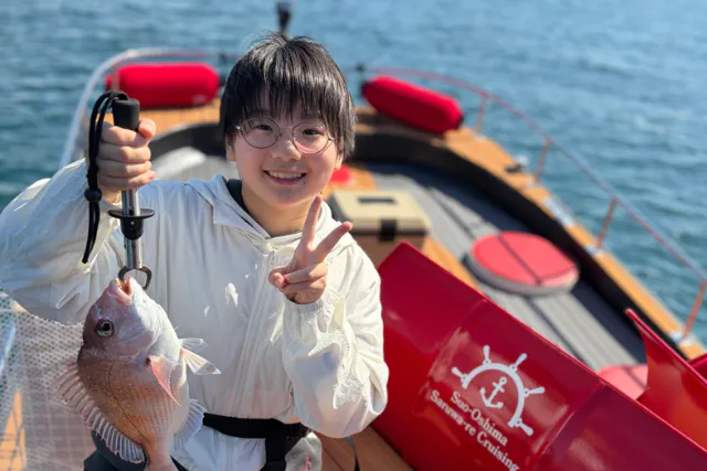 【山口・周防大島・船釣り】約2時間　〜9名まで　手ぶらでOK！おしゃれなクルーザーでの初心者むき鯛狙いの簡単釣り体験を楽しもう♪