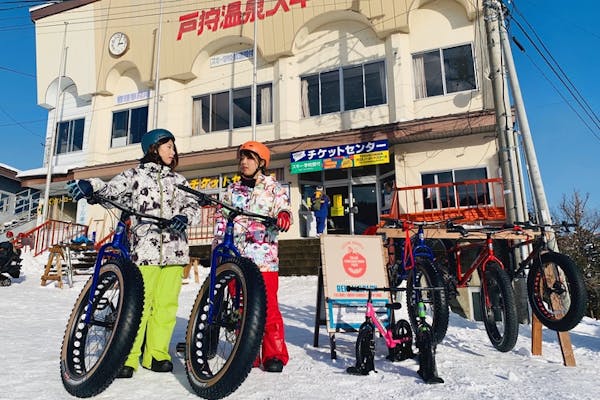 雪ちゃりスノーパーク｜ネット予約ならアソビュー！