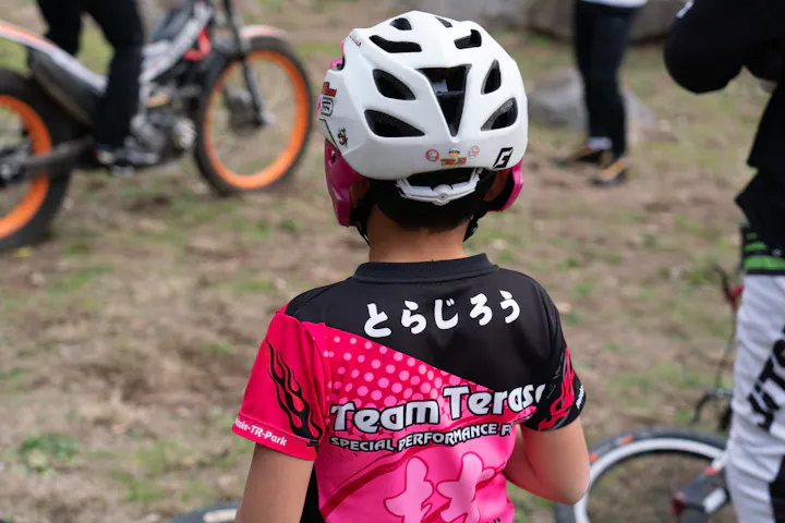 Team Teraso チーム テラソ ネット予約ならアソビュー