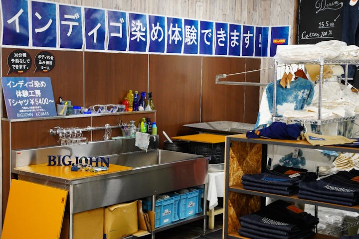 岡山 倉敷 インディゴ染め体験 おしゃれのワンポイントになる一品を インディゴ染め体験 トートバック アソビュー 岡山 倉敷 インディゴ染め体験 おしゃれのワンポイントになる一品を インディゴ染め体験 トートバック アソビュー