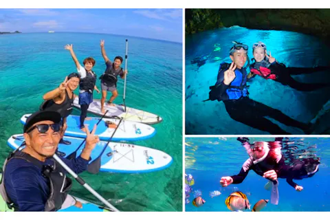 ＜3名様以上＞【沖縄・青の洞窟・シュノーケリング】最強コンボ！青の洞窟シュノーケリング＆SUP