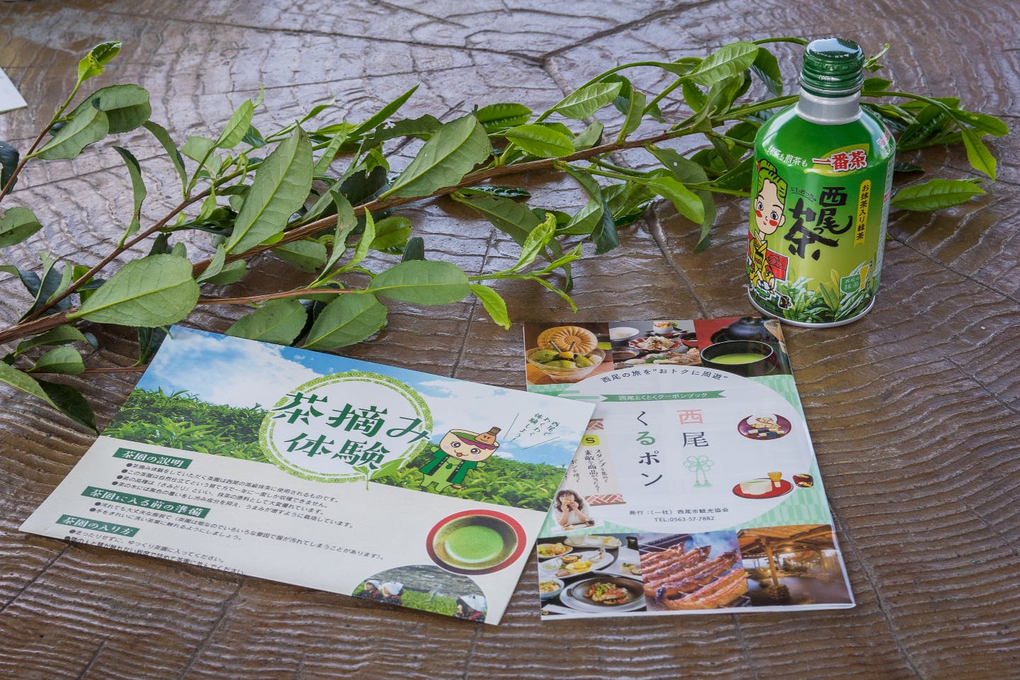西尾の抹茶 手摘み一番茶1kg｜Yahoo!フリマ（旧PayPayフリマ）