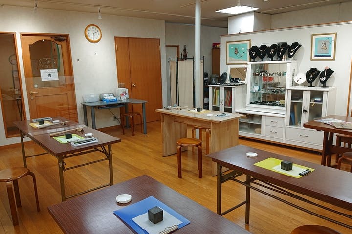 パレアナ倶楽部