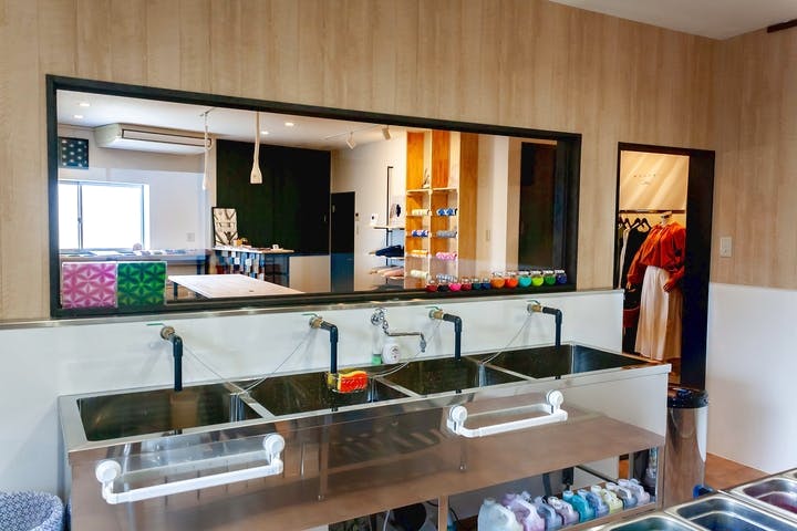 絞り染め体験工房　角野晒染