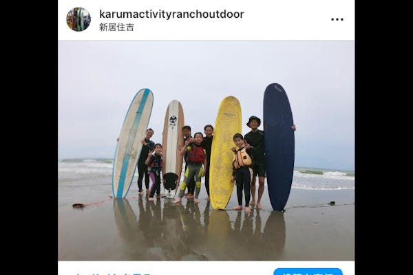 静岡・湖西・ レンタルボード】海岸まで徒歩5分！シャワーや更衣室も