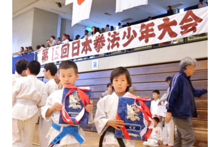 総合格闘技 日本拳法 大阪 都島