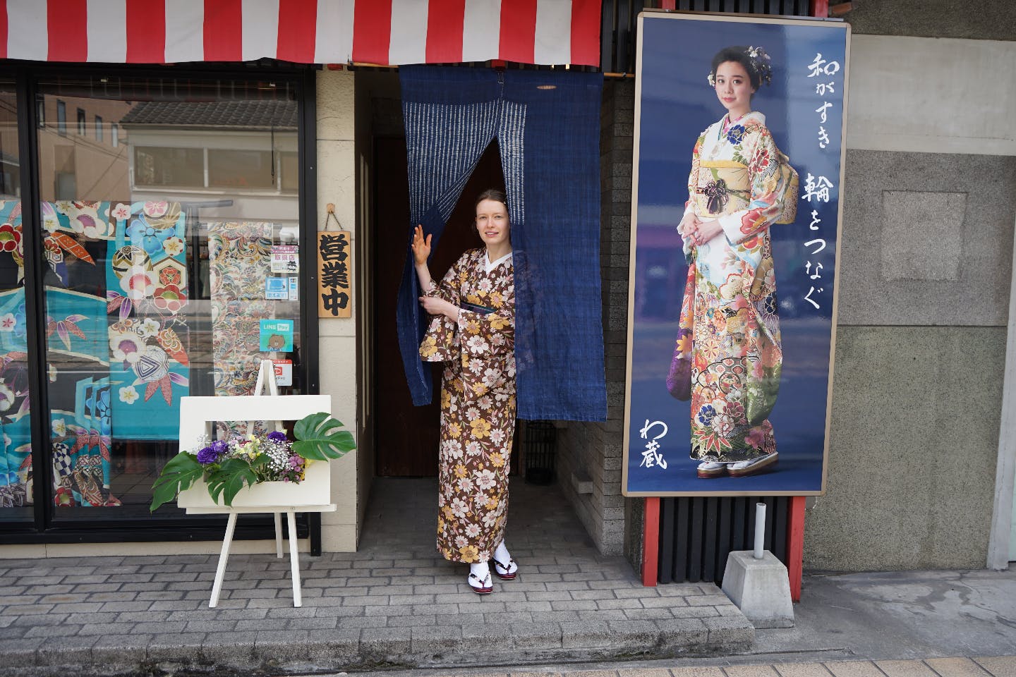 【熊本県・熊本市・着物レンタル】お好きな着物をレンタルしよう！女性プラン