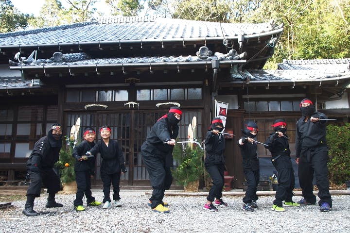 南房総忍者の里