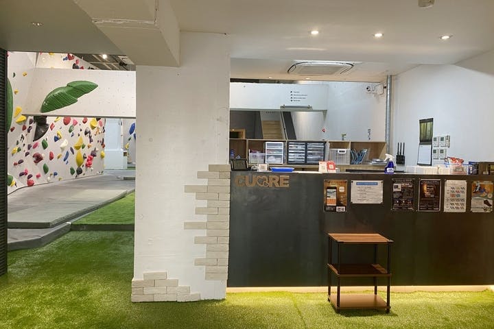 クライミングジムクオーレ　今池店