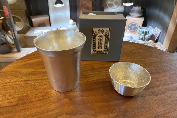 長州鋳物記念館