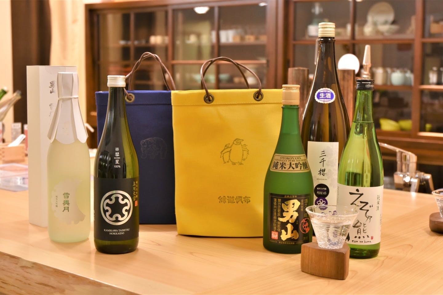 【北海道・旭川・手作りバッグ】日本酒のマチで作ろう。酒瓶用帆布バッグ制作（1個）