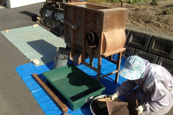 オレンジ屋根の小さな家 ネット予約ならアソビュー オレンジ屋根の小さな家 ネット予約ならアソビュー