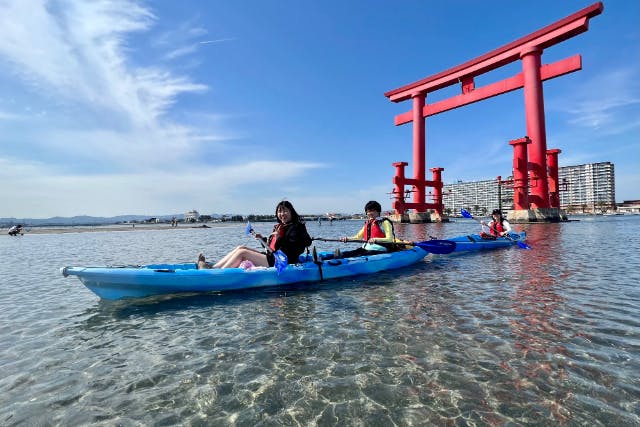 【静岡・浜名湖・シーカヤック】日本最大級の汽水湖「浜名湖」無人島体験ツアー