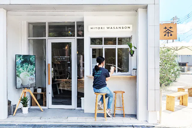 隠れ家和食 あほぼん寺 コンセプトCD非売品 寺子屋ほへと高松】和三盆の生地づくりからの型抜き体験 ※ドリンク付き
