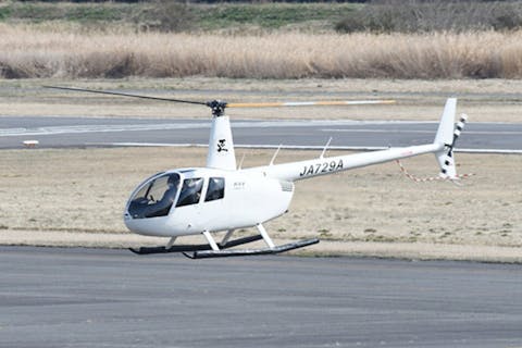 【京都府・京都市・ヘリコプター遊覧】世界遺産をヘリコプターから眺めよう（12分）