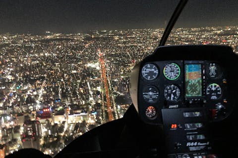 【名古屋・ヘリコプター遊覧】名古屋ヘリコプター遊覧！プロポーズにもオススメなナイトクルーズ！成功率100％！？これぞ名古屋（ゴールドコース）